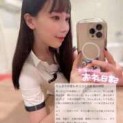 ヒメ日記 2025/10/31 16:46 投稿 ココ ラブコレクション