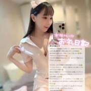 ヒメ日記 2025/10/31 17:01 投稿 ココ ラブコレクション