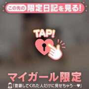 ヒメ日記 2025/11/02 17:46 投稿 ココ ラブコレクション