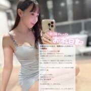 ヒメ日記 2025/11/03 13:01 投稿 ココ ラブコレクション