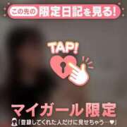 ヒメ日記 2025/11/03 20:16 投稿 ココ ラブコレクション