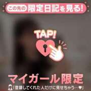 ヒメ日記 2025/11/04 00:01 投稿 ココ ラブコレクション