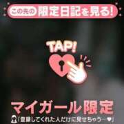 ヒメ日記 2025/11/04 11:46 投稿 ココ ラブコレクション