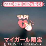 ヒメ日記 2025/11/04 20:31 投稿 ココ ラブコレクション