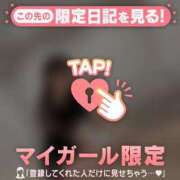 ヒメ日記 2025/11/06 17:46 投稿 ココ ラブコレクション