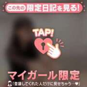 ヒメ日記 2025/11/06 23:31 投稿 ココ ラブコレクション