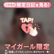 ヒメ日記 2025/11/09 00:01 投稿 ココ ラブコレクション