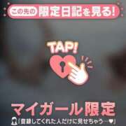 ヒメ日記 2025/11/10 10:46 投稿 ココ ラブコレクション