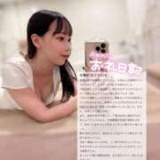 ヒメ日記 2025/11/11 15:01 投稿 ココ ラブコレクション