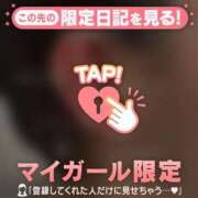 ヒメ日記 2025/11/14 21:31 投稿 ココ ラブコレクション