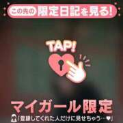 ヒメ日記 2025/11/15 08:46 投稿 ココ ラブコレクション