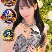 ヒメ日記 2025/11/18 10:01 投稿 ココ ラブコレクション