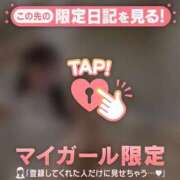 ヒメ日記 2025/11/18 18:16 投稿 ココ ラブコレクション