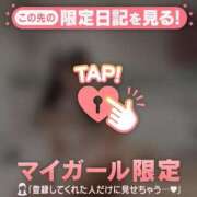 ヒメ日記 2025/11/19 23:31 投稿 ココ ラブコレクション