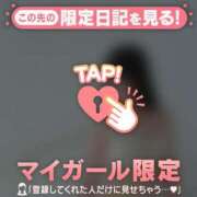 ヒメ日記 2025/11/22 08:46 投稿 ココ ラブコレクション