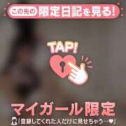 ヒメ日記 2025/11/22 23:46 投稿 ココ ラブコレクション