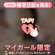 ヒメ日記 2025/11/23 08:16 投稿 ココ ラブコレクション