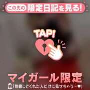 ヒメ日記 2025/11/23 18:16 投稿 ココ ラブコレクション