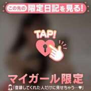 ヒメ日記 2025/11/24 18:46 投稿 ココ ラブコレクション