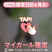 ヒメ日記 2025/11/26 11:01 投稿 ココ ラブコレクション