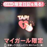 ヒメ日記 2025/11/27 13:16 投稿 ココ ラブコレクション