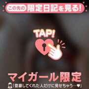 ヒメ日記 2025/11/30 21:46 投稿 ココ ラブコレクション