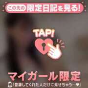 ヒメ日記 2025/12/01 23:31 投稿 ココ ラブコレクション