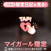 ヒメ日記 2025/12/02 09:16 投稿 ココ ラブコレクション