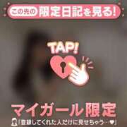 ヒメ日記 2025/12/02 18:01 投稿 ココ ラブコレクション