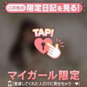 ヒメ日記 2025/12/03 00:01 投稿 ココ ラブコレクション