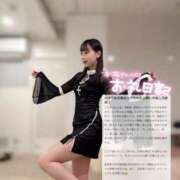 ヒメ日記 2025/12/05 15:46 投稿 ココ ラブコレクション