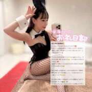 ヒメ日記 2025/12/05 16:01 投稿 ココ ラブコレクション