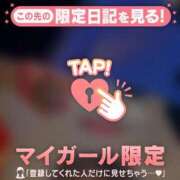 ヒメ日記 2025/12/06 22:16 投稿 ココ ラブコレクション