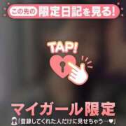 ヒメ日記 2025/12/07 12:46 投稿 ココ ラブコレクション