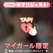 ヒメ日記 2025/12/07 22:46 投稿 ココ ラブコレクション