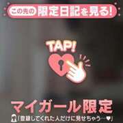 ココ 普段は? ラブコレクション