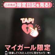 ヒメ日記 2025/12/11 12:16 投稿 ココ ラブコレクション