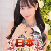 ヒメ日記 2025/12/13 08:46 投稿 ココ ラブコレクション