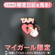 ヒメ日記 2025/12/13 13:01 投稿 ココ ラブコレクション