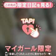 ヒメ日記 2025/12/14 15:01 投稿 ココ ラブコレクション