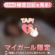 ヒメ日記 2025/12/15 13:01 投稿 ココ ラブコレクション