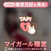 ヒメ日記 2025/12/18 17:31 投稿 ココ ラブコレクション