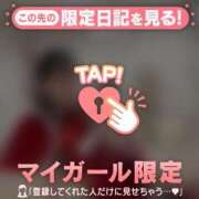 ヒメ日記 2025/12/18 23:46 投稿 ココ ラブコレクション