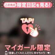 ヒメ日記 2025/12/20 18:16 投稿 ココ ラブコレクション