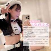 ヒメ日記 2025/12/21 10:01 投稿 ココ ラブコレクション