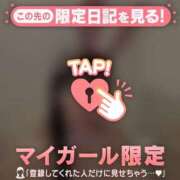 ヒメ日記 2025/12/21 23:31 投稿 ココ ラブコレクション