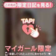 ヒメ日記 2025/12/22 10:01 投稿 ココ ラブコレクション