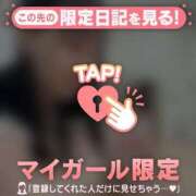 ヒメ日記 2025/12/23 19:16 投稿 ココ ラブコレクション