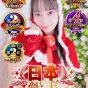 ヒメ日記 2025/12/25 11:46 投稿 ココ ラブコレクション