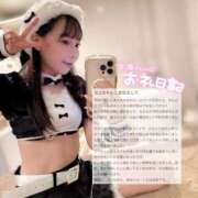 ヒメ日記 2025/12/28 13:01 投稿 ココ ラブコレクション